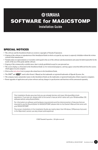 yamaha雅马哈Magicstomp ACOUSTIC Installtion Guide